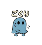 『カーテンって呼んで。』（個別スタンプ：31）