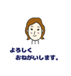 家族スタンプ YS（個別スタンプ：2）