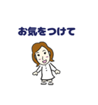 家族スタンプ YS（個別スタンプ：5）