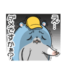 ツムスター 7（あいさつで詰む）（個別スタンプ：3）
