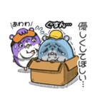 ツムスター 7（あいさつで詰む）（個別スタンプ：4）