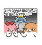 ツムスター 7（あいさつで詰む）（個別スタンプ：5）