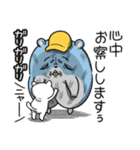 ツムスター 7（あいさつで詰む）（個別スタンプ：12）