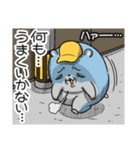 ツムスター 7（あいさつで詰む）（個別スタンプ：15）