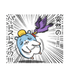 ツムスター 7（あいさつで詰む）（個別スタンプ：16）