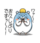 ツムスター 7（あいさつで詰む）（個別スタンプ：17）
