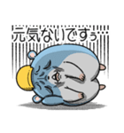 ツムスター 7（あいさつで詰む）（個別スタンプ：19）
