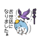 ツムスター 7（あいさつで詰む）（個別スタンプ：22）