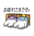 ツムスター 7（あいさつで詰む）（個別スタンプ：23）