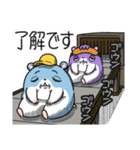 ツムスター 7（あいさつで詰む）（個別スタンプ：26）