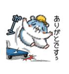 ツムスター 7（あいさつで詰む）（個別スタンプ：28）