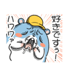 ツムスター 7（あいさつで詰む）（個別スタンプ：29）