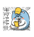 ツムスター 7（あいさつで詰む）（個別スタンプ：30）