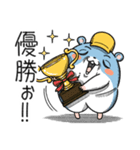 ツムスター 7（あいさつで詰む）（個別スタンプ：31）