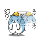 ツムスター 7（あいさつで詰む）（個別スタンプ：32）