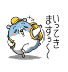 ツムスター 7（あいさつで詰む）（個別スタンプ：33）