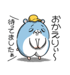 ツムスター 7（あいさつで詰む）（個別スタンプ：36）