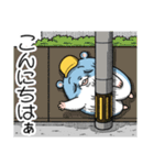 ツムスター 7（あいさつで詰む）（個別スタンプ：37）