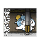 ツムスター 7（あいさつで詰む）（個別スタンプ：38）