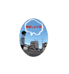 おもしろびっくり（個別スタンプ：1）