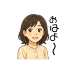 元気なマリっぺの元気なスタンプ2（個別スタンプ：1）