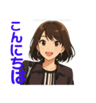 元気なマリっぺの元気なスタンプ2（個別スタンプ：2）