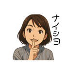 元気なマリっぺの元気なスタンプ2（個別スタンプ：6）