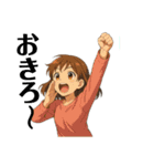 元気なマリっぺの元気なスタンプ2（個別スタンプ：7）