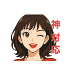 元気なマリっぺの元気なスタンプ2（個別スタンプ：8）