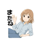 元気なマリっぺの元気なスタンプ2（個別スタンプ：9）