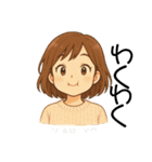 元気なマリっぺの元気なスタンプ2（個別スタンプ：10）