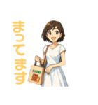 元気なマリっぺの元気なスタンプ2（個別スタンプ：14）