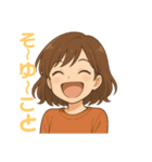元気なマリっぺの元気なスタンプ2（個別スタンプ：16）
