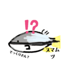 魚スタンプ第3弾リメイク（個別スタンプ：6）