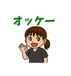 とんでも専攻医ランド 普通の日常（個別スタンプ：8）