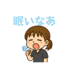 とんでも専攻医ランド 普通の日常（個別スタンプ：10）