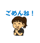 とんでも専攻医ランド 普通の日常（個別スタンプ：11）