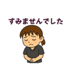 とんでも専攻医ランド 普通の日常（個別スタンプ：13）