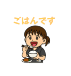 とんでも専攻医ランド 普通の日常（個別スタンプ：14）
