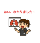 とんでも専攻医ランド 普通の日常（個別スタンプ：17）