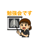 とんでも専攻医ランド 普通の日常（個別スタンプ：18）