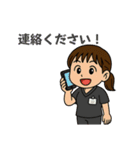 とんでも専攻医ランド 普通の日常（個別スタンプ：20）