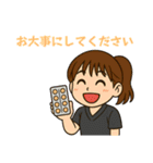 とんでも専攻医ランド 普通の日常（個別スタンプ：25）