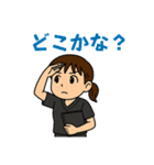 とんでも専攻医ランド 普通の日常（個別スタンプ：26）