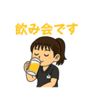 とんでも専攻医ランド 普通の日常（個別スタンプ：27）