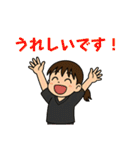 とんでも専攻医ランド 普通の日常（個別スタンプ：28）