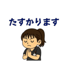 とんでも専攻医ランド 普通の日常（個別スタンプ：29）