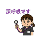 とんでも専攻医ランド 普通の日常（個別スタンプ：32）
