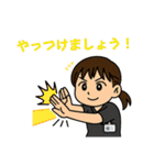 とんでも専攻医ランド 普通の日常（個別スタンプ：33）