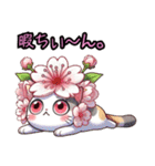 絵文字も‼️桜にゃん②一番人気❗️……..（個別スタンプ：1）